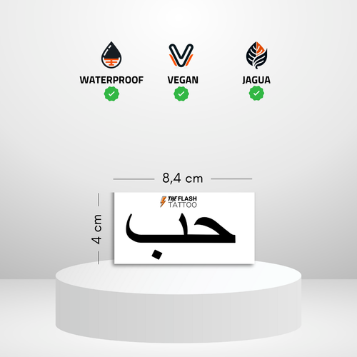 Tatouage ephemere écriture arabe signification amour